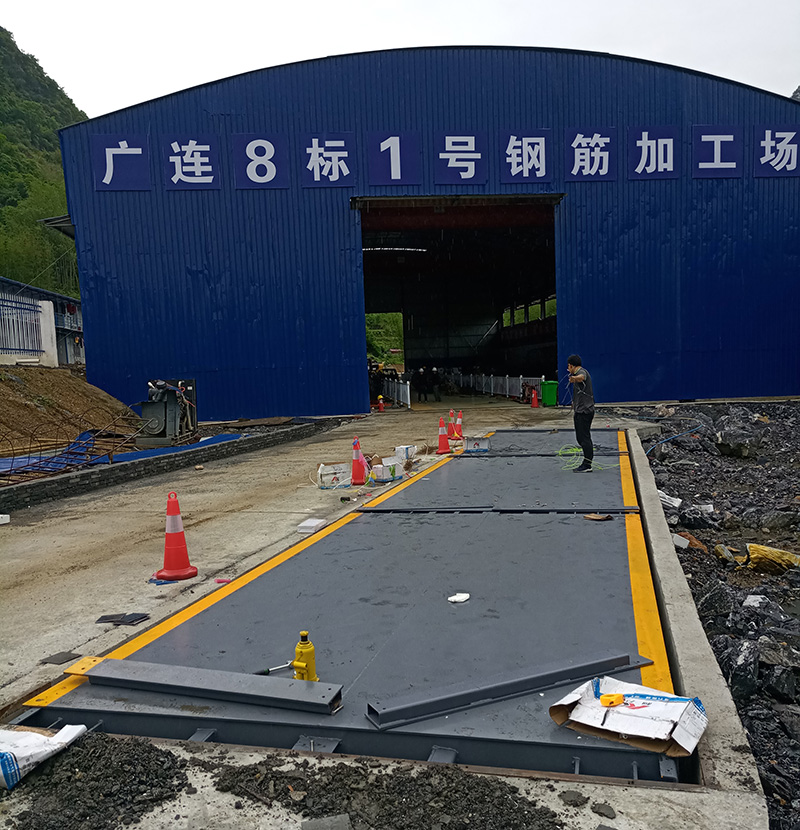 中交路桥广连高速TJ08标钢筋厂