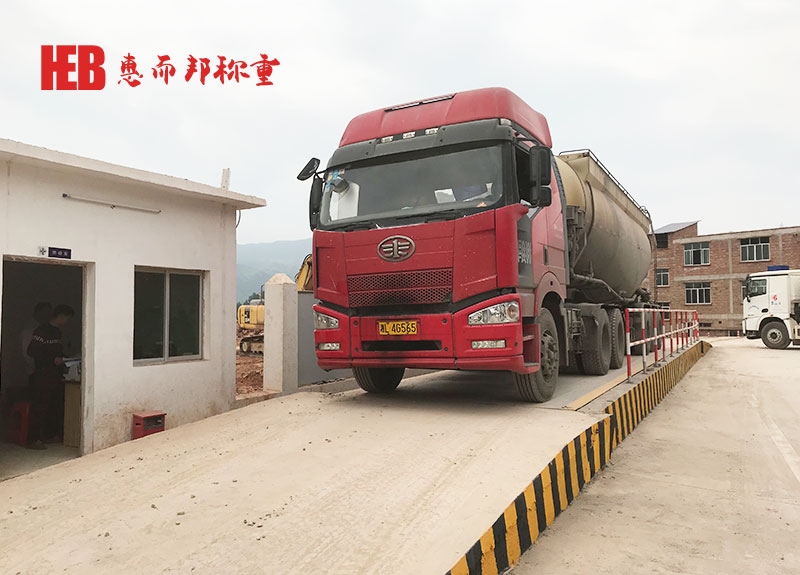 称重地磅 称重地磅