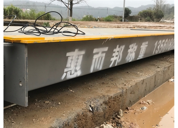 混凝土行业案例