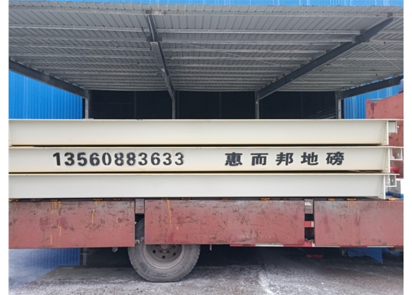 连州市运通化工有限公司