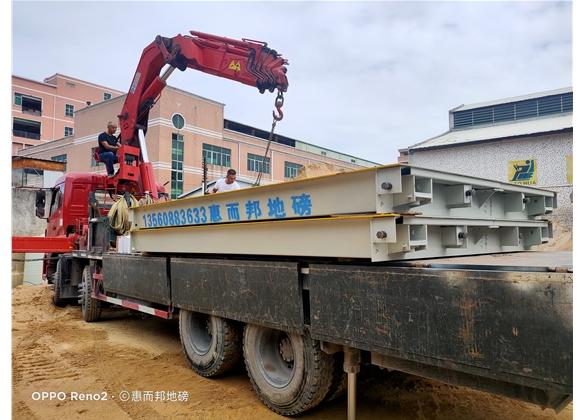深圳龙华沙厂