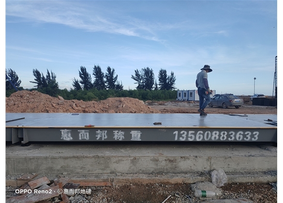 中建交通东莞长安滨海新区项目