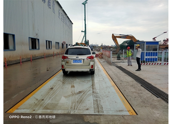 中国交建顺德区南国东路延伸线工程南岸钢筋厂
