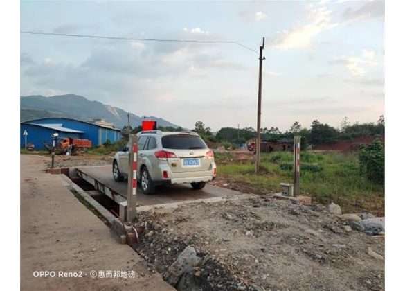 连州市兴群砖业有限公司治超项目
