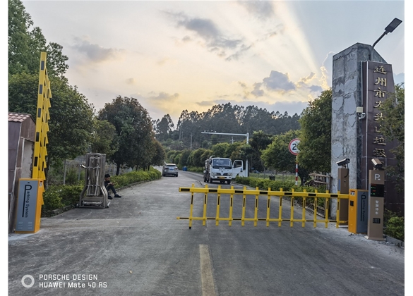 连州市龙头山垃圾卫生填埋场智慧停车系统