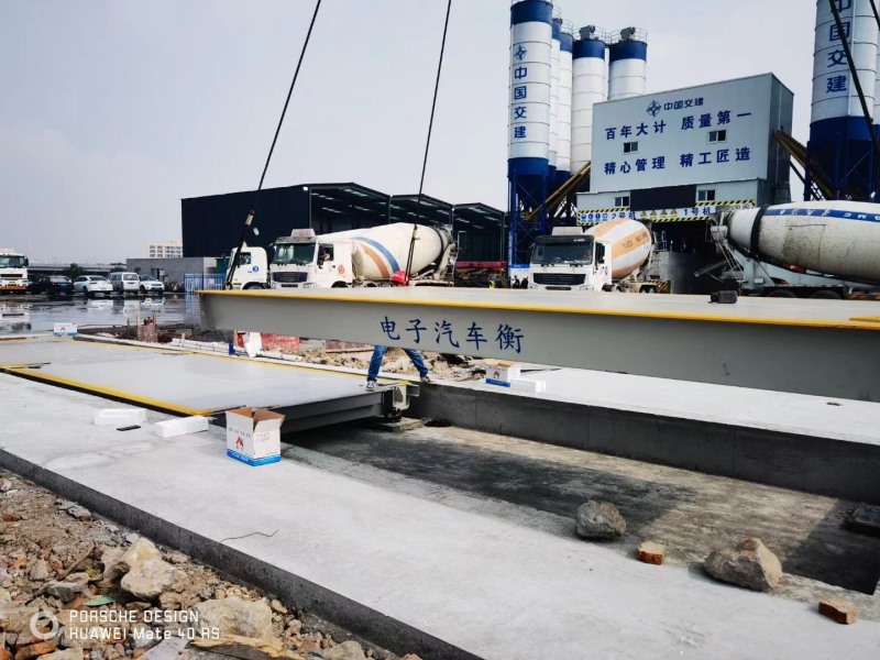 中交四航台州温岭太龙项目部地磅