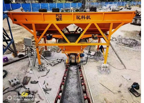 中山凯翔水泥制品有限公司称重配料系统