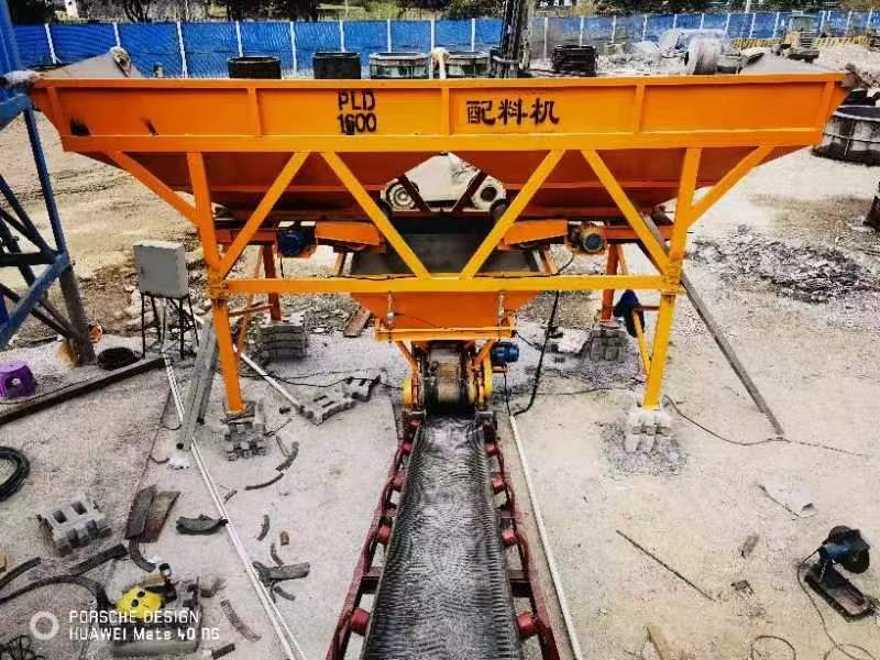 中山凯翔水泥制品有限公司称重配料系统
