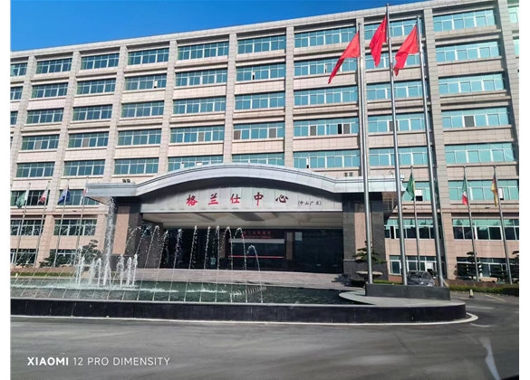 中山格兰仕地磅