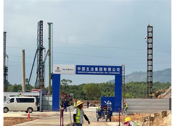 中国五冶集团有限公司广州花都汽车产业基地项目地磅