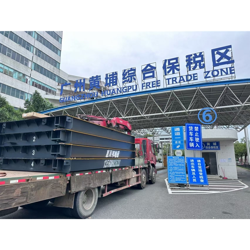 广州黄埔综合保税区无人值守过磅系统