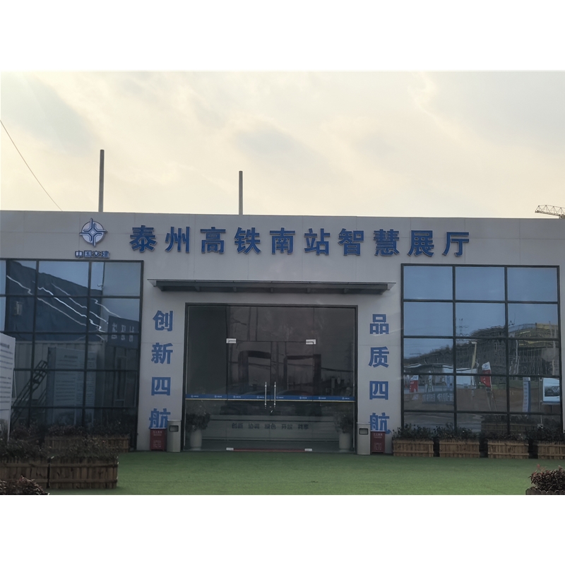 中交四航局泰州高铁南站-无人值守称重系统项目